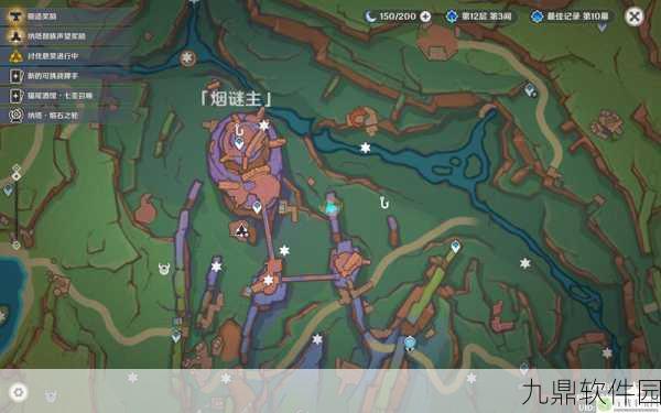 原神烟谜主秘境试炼速通全攻略