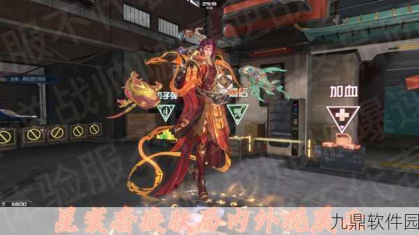 逆战散人迷失手游，创娱网络正品端游传奇改编MMO手游全新资讯