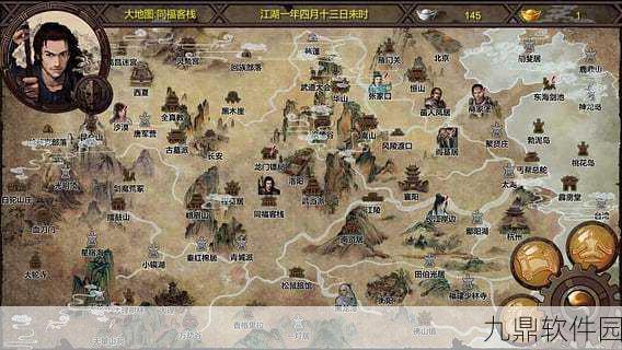 金庸群侠传X绅士版新探索，葛光佩路线深度解析