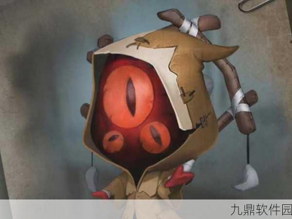 第五人格黄衣之主技能详解与获取途径