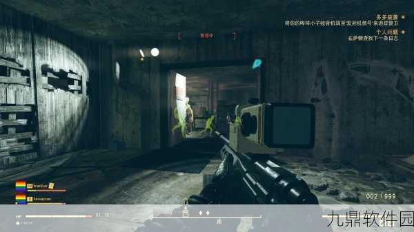 辐射76赛季经验速升攻略，高效玩转废土世界