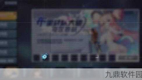 手游资讯，碧蓝航线愚人节誓约彩蛋揭秘