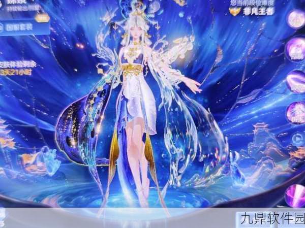 王者荣耀嫦娥源梦皮肤即将上线,玩家期待值爆棚