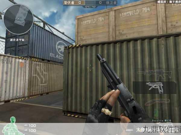 CF手游手枪爆头技巧深度剖析，手枪使用心得独家分享