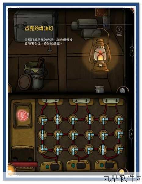 赛博朋克风席卷而来,九游版未知记录剧情解谜手游深度解析