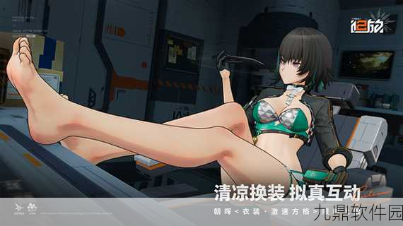 少女前线偏振光第四章镀银2通关全攻略