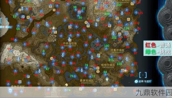 塞尔达传说王国之泪马亚乌每奇萨神庙深度攻略资讯