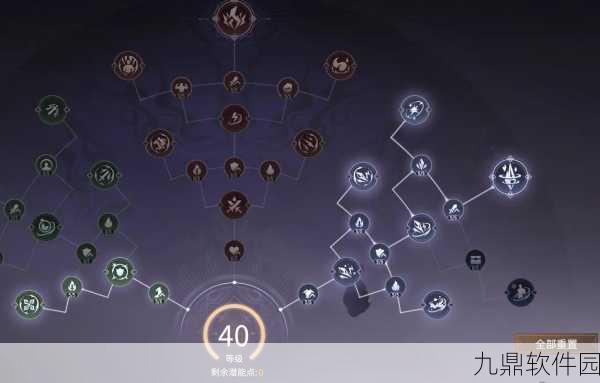 永劫无间手游资讯，深入解析龙王破释放技巧