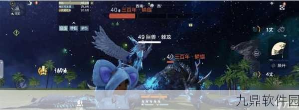 手游资讯，妄想山海一级营地合成全攻略