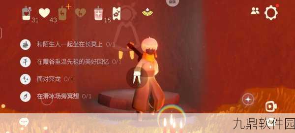 光遇螃蟹动作获取全攻略，解锁独特舞步的奇妙之旅