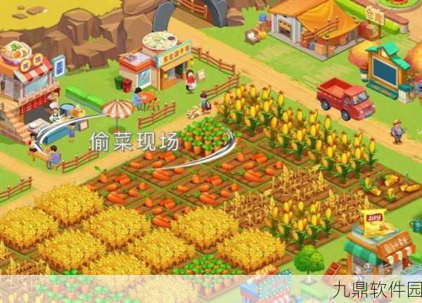 农场富家翁测试版震撼上线，精彩模拟经营手游新体验