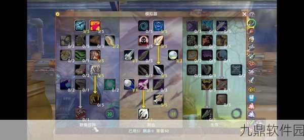 WOW副本输出猎人命中属性探讨