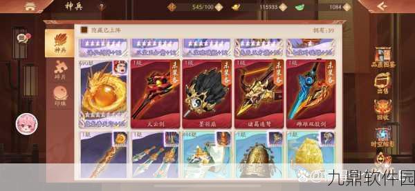 少年三国志新版本战力飙升攻略，掌握这些关键点，迅速成为顶尖高手