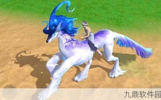 创造与魔法手游资讯，揭秘梦魇坐骑的获取之道