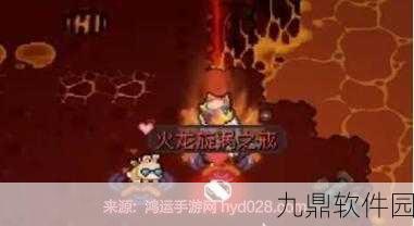 元气骑士前传红色武器揭秘，传奇红武的辉煌篇章