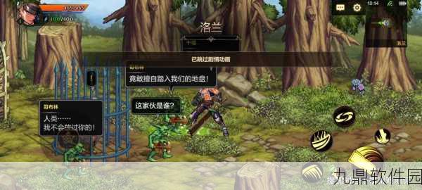 DNF手游史诗左轮枪全解析，属性与魅力并存的神枪手利器