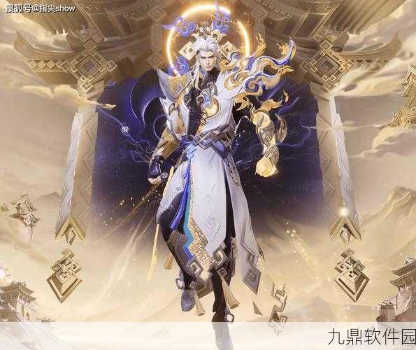 王者荣耀震撼发布，司空震地狱燃心皮肤燃爆登场