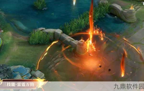 王者荣耀震撼发布,司空震地狱燃心皮肤燃爆登场