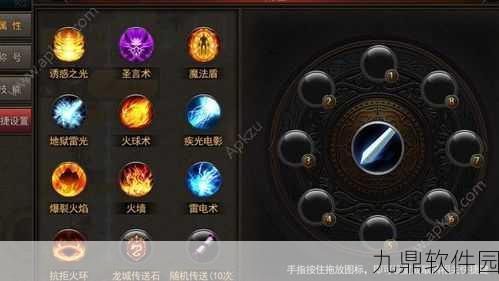 热血江湖手游神工傀儡技能获取全攻略