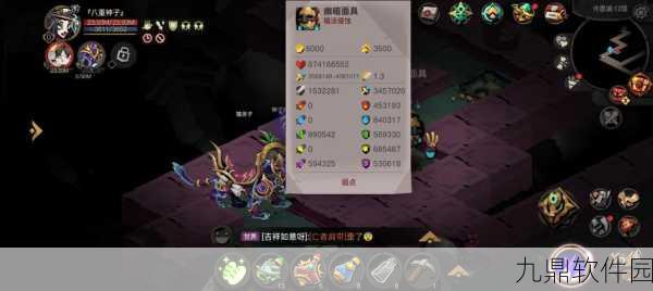 贪婪洞窟2新手必备,全面揭秘前期高效升级与资源积累策略