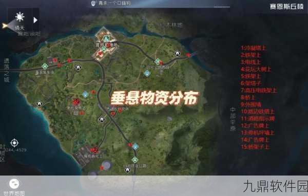 手游资讯,黎明觉醒M870散弹枪顶级配件推荐指南