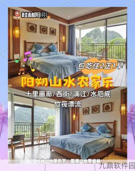 河畔农场最新版本震撼发布,国产休闲益智新体验