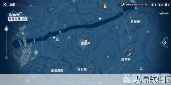 幻塔回音环解谜攻略，探索星岛的回响之旅