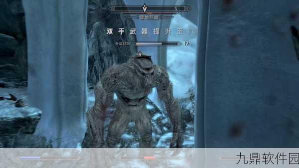 上古卷轴手游震撼来袭,全新范围最大毁灭魔法揭秘