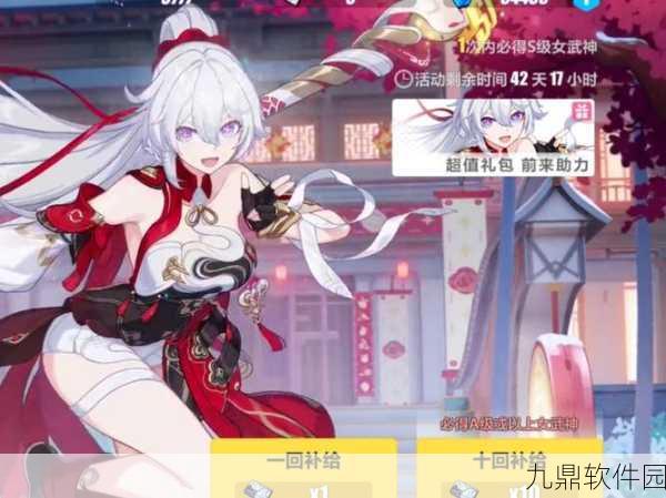 崩坏3现版本五位强力女武神觉醒后性价比深度解析