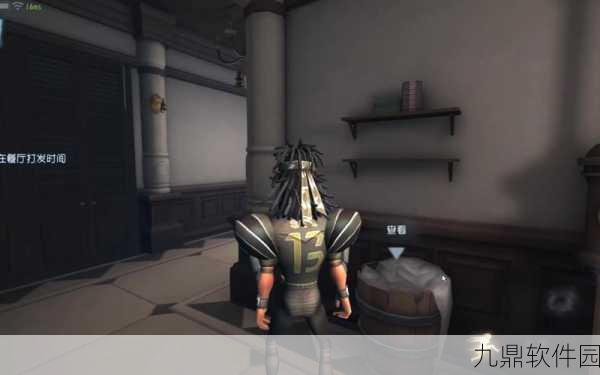 第五人格前锋新手攻略，实战技巧与游戏策略全解析