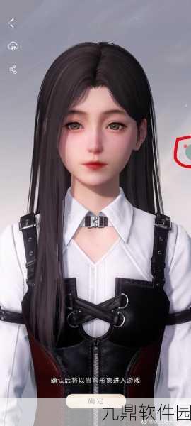 手游资讯，小米下的非人学园是否为官服详解