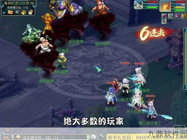 西游女儿国战侠定位玩法深度解析,全新手游资讯速递