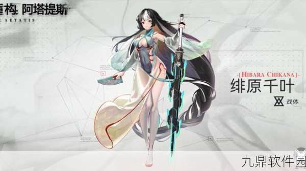 王者荣耀新英雄阿塔震撼登场,独特技能引领战场新风潮