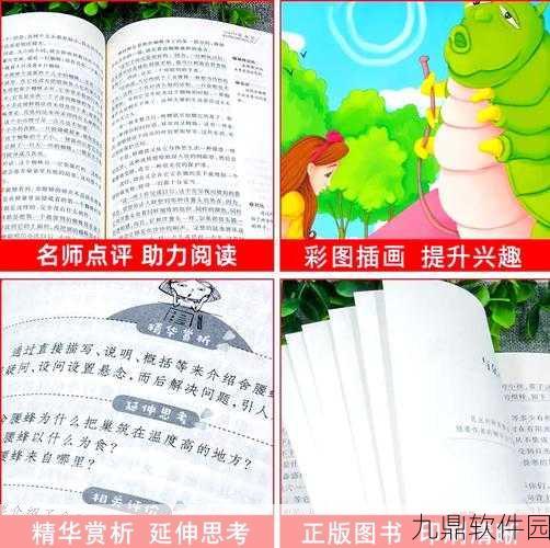 咔叽探险队,勇闯秘境奇境,开启未知世界的奇妙冒险之旅