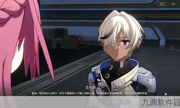 崩坏，星穹铁道阿兰角色深度解析，值得培养的平民狂战士