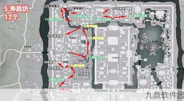 燕云十六声开封地图深度攻略，解锁神秘宝藏，探索古城魅力