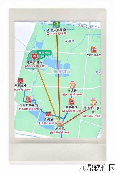 燕云十六声开封地图深度攻略,解锁神秘宝藏,探索古城魅力