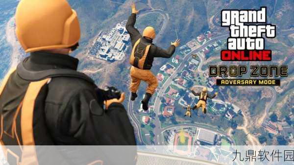 游走在虚拟与现实的边缘，深度解析GTA5密码在PC世界的移植与手游资讯前瞻