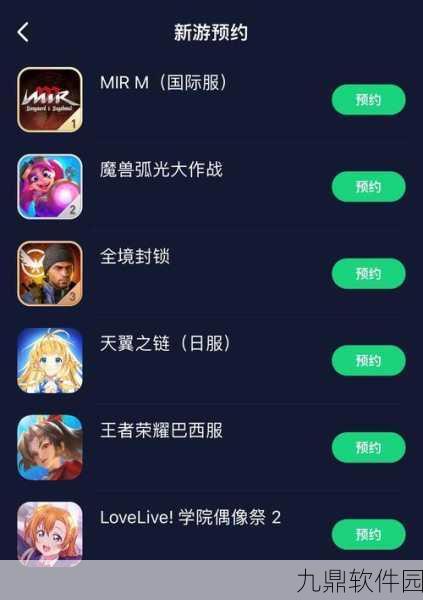 王者荣耀新举措,轻松关闭付费功能,打造更纯粹游戏体验