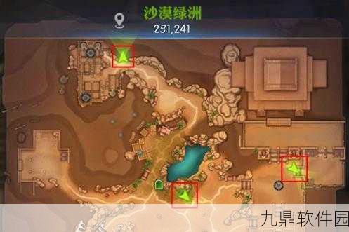 龙之谷手游主线任务攻略，绿洲岛屿探险之旅深度全解析