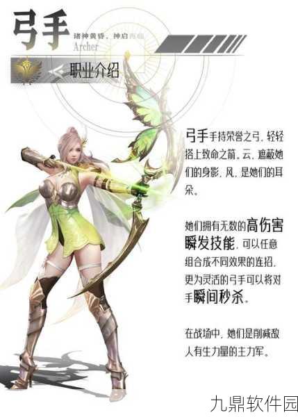 史诗征服最新版震撼发布，经典单人动作角色扮演游戏再掀热潮