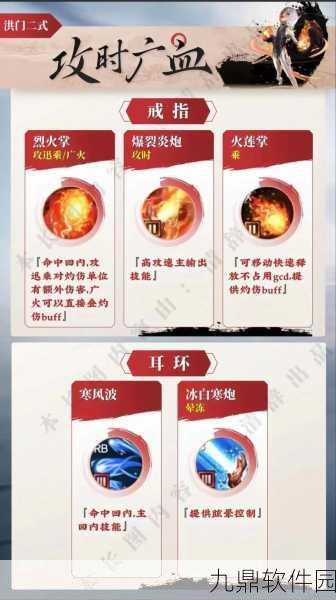 剑灵之秘，灵剑防御奥义深度解析与手游资讯速递