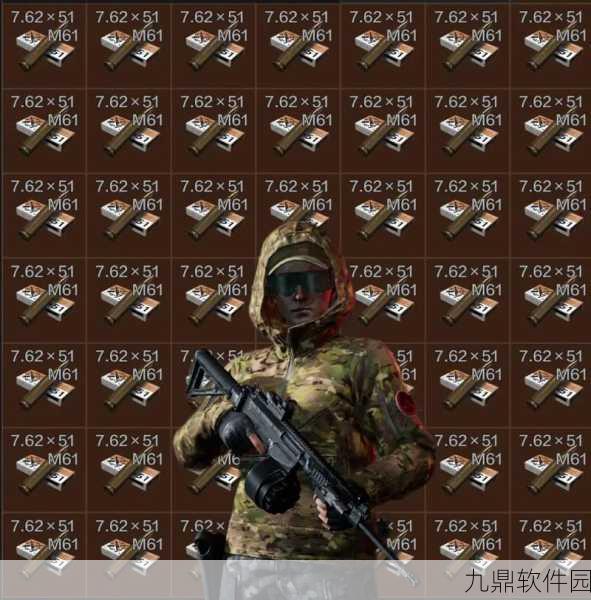 暗区突围法老配装新攻略，全装包获取途径及满改装配详解