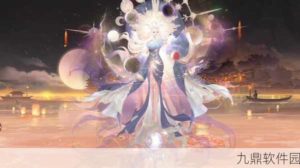 阴阳师天照大神臻藏皮肤全貌揭秘，独特设计引领潮流