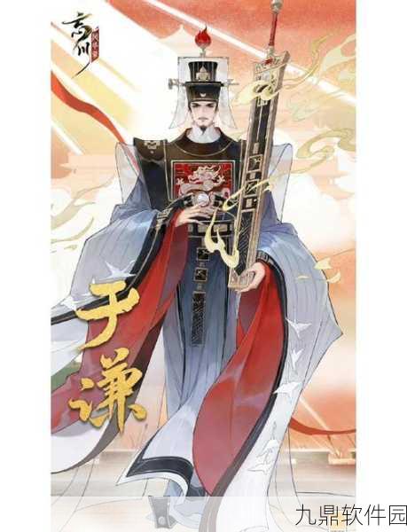 忘川风华录藏宝图使用指南，解锁手游新乐趣