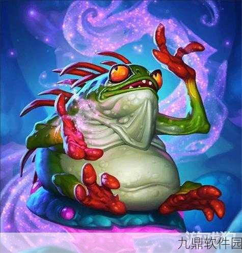 炉石传说手机版实战新策略，鱼人萨卡普超强搭配深度解析
