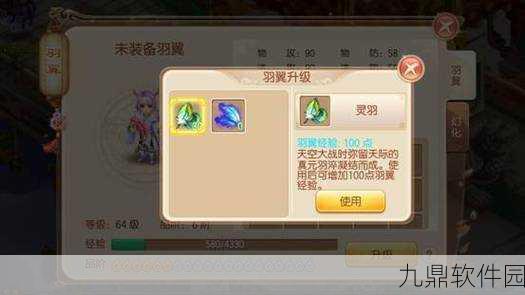 梦幻诛仙手游新动向,青龙仙侣战力深度剖析与图鉴揭秘