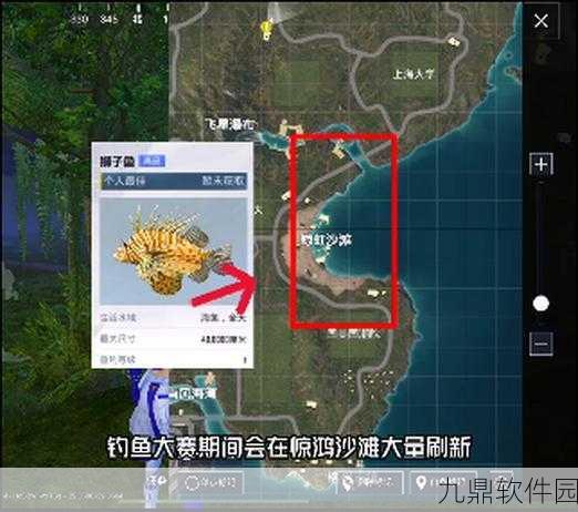 探秘和平精英绿洲世界,鲸鱼奇观刷新位置全攻略