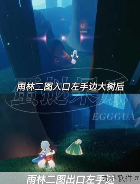 手游资讯,全面揭秘光遇暮土光之翼位置