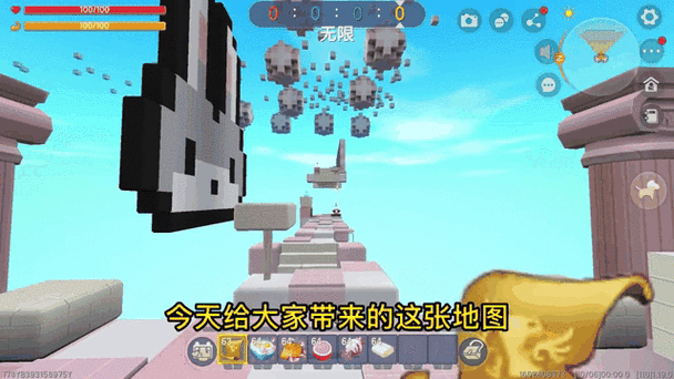 迷你世界，打造专属跑酷地图，畅享无限乐趣